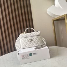 Chanel Cosmetic Bags